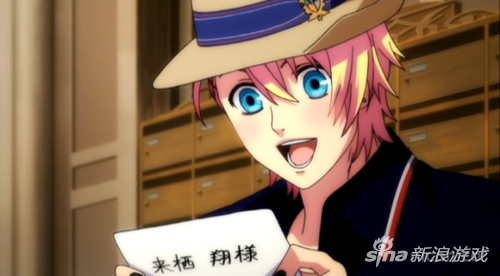 来栖翔就是很可爱啊，喜欢有错吗？!