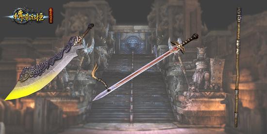 全民冲级尊享好礼