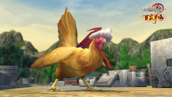 全新跟宠黄袍大统领