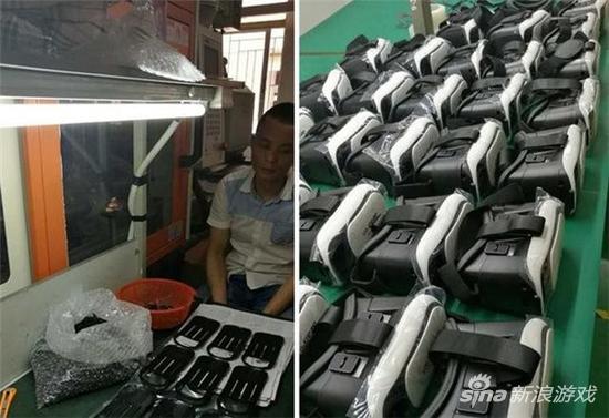 这些廉价“VR”都是小工厂组装而成