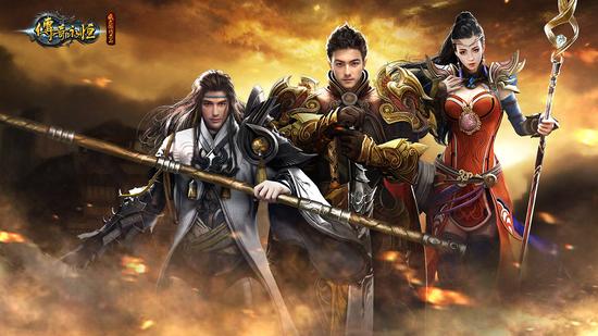 传奇永恒宣传海报