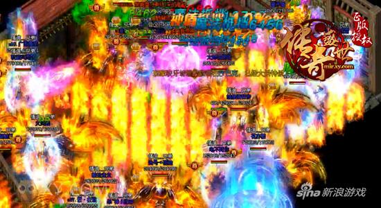 纵情第一页游电竞 XY游戏《传奇盛世》赛程回顾