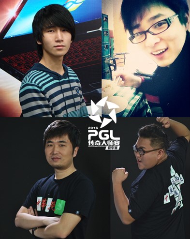 PGL2016传奇大师赛夏季总决赛明星解说团