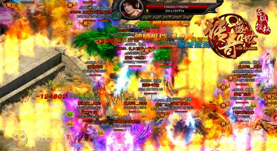 纵情第一页游电竞 XY游戏《传奇盛世》赛程回顾