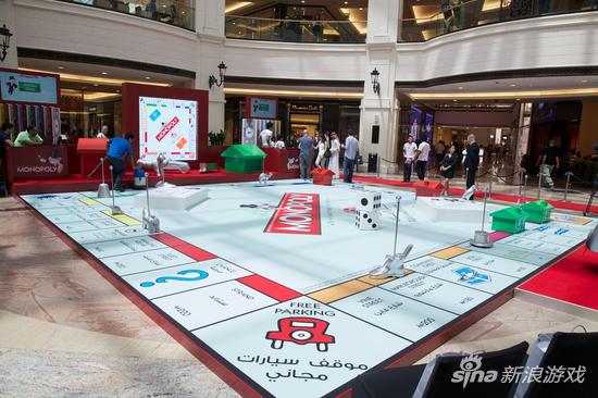 真·真人版大富翁