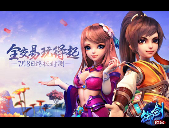 图1