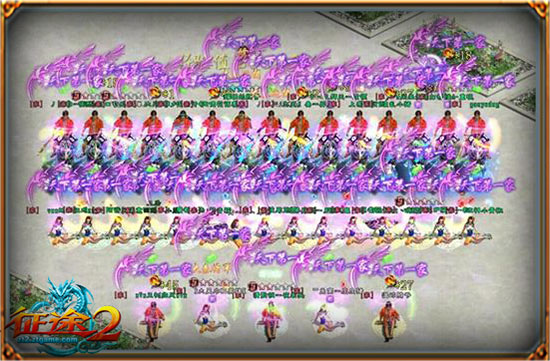 顶级家族对抗！