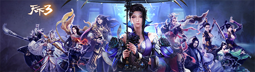 PVP活动内容丰富 等你来战