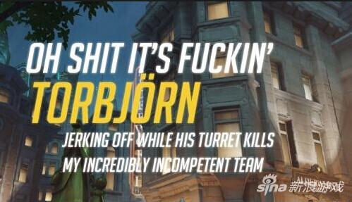 无趣的全场最佳