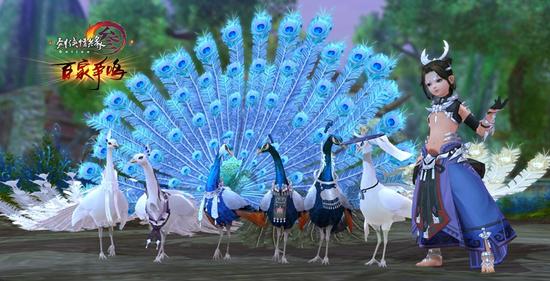 五毒门派跟宠全家福