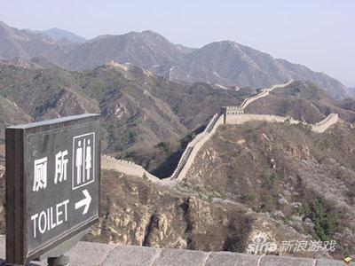 大概1个小时就可以到了