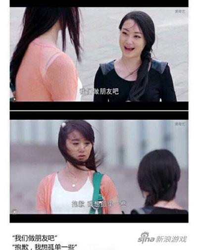 一集就太监