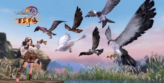 丐帮门派跟宠全家福