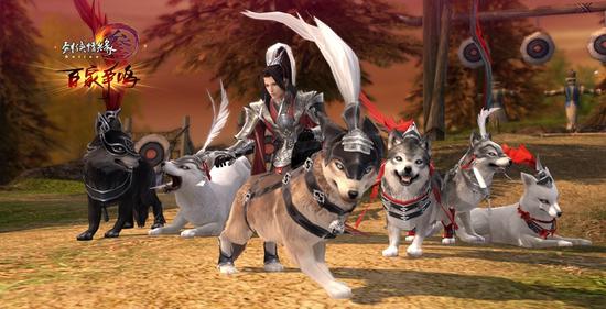 天策门派跟宠全家福