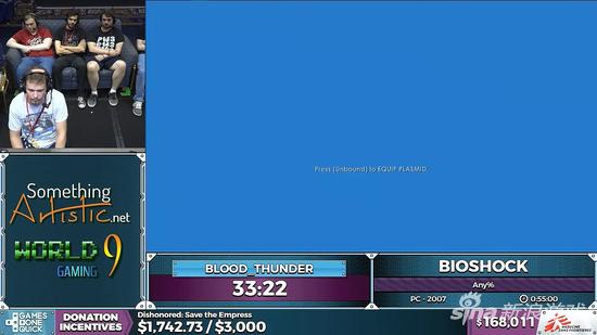 然后Win10开始更新了