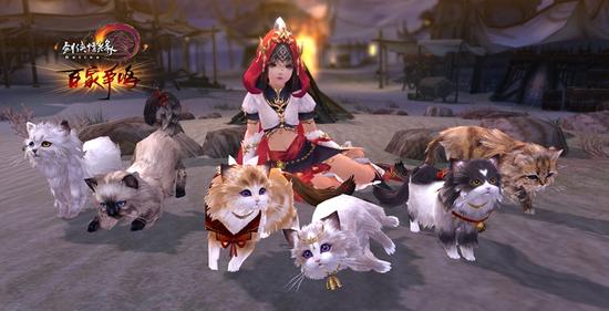 明教门派跟宠全家福