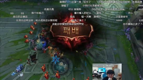 Uzi与Sofm排位受争议