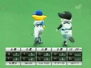 他扑街了，真的