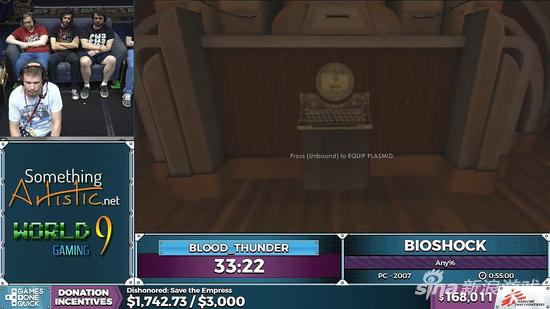 这一刻还是好好的