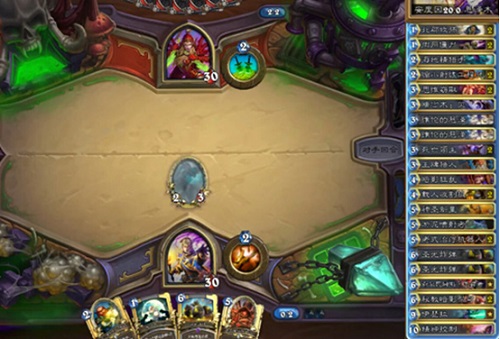 萌太奇直播卡组