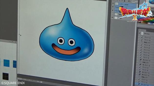 鸟山明原设定的史莱姆电脑绘制版