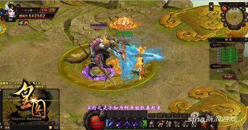 新副本上线 9377《皇图》五行之地全面解密