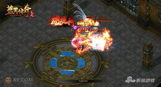 XY游戏《蓝月传奇》今日公测