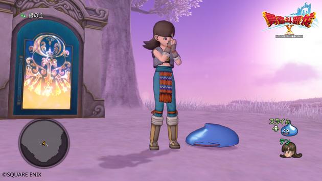 勇者斗恶龙X中的史莱姆