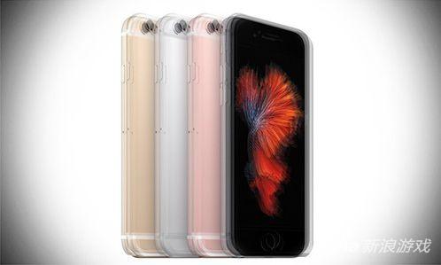 iPhone 6s Plus“抖屏门”