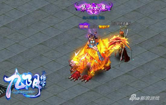 哥们网《九阴绝学》泳装派对：快来清凉一夏！