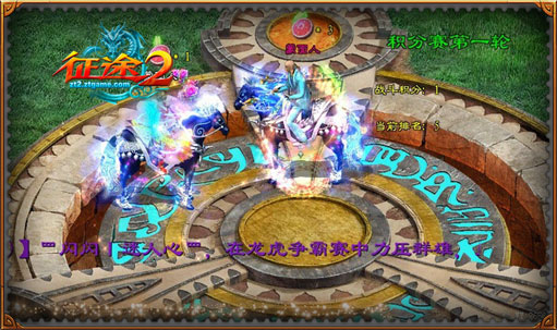 “黑马”职业一览 练好他们可封神