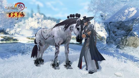 绿林奖励单骑骏马