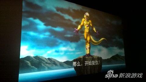 《龙珠Z：复活的F》现身中国影院