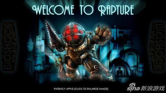 推出仅一年的《生化奇兵》也遭遇下架