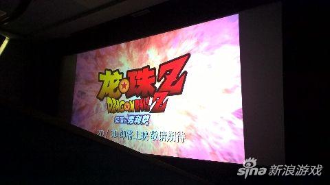 《龙珠Z：复活的F》现身中国影院
