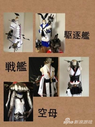 日本母亲为儿子做女装COS服