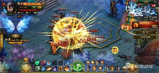 37《雪鹰领主》贴吧活动正式开启