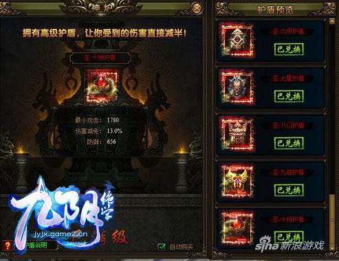 鹌叫兽大话《九阴绝学》：谁才是王者