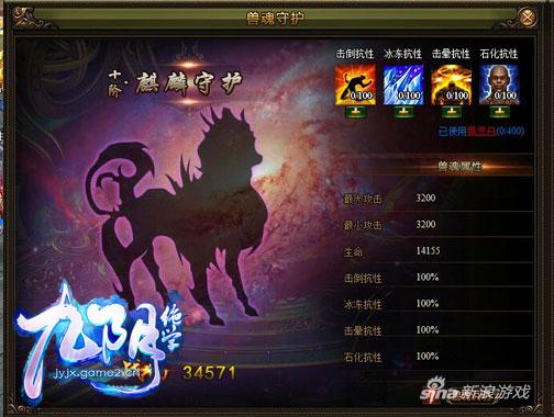 鹌叫兽大话《九阴绝学》：谁才是王者