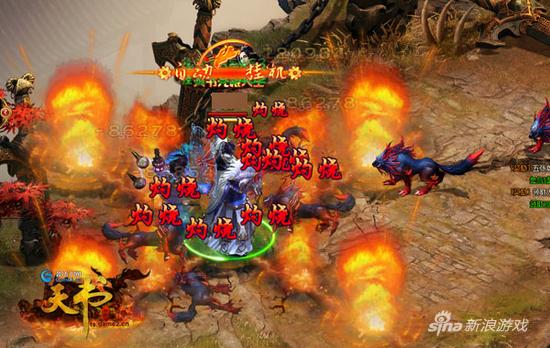 哥们网《天书世界》大拷问：你真的会挂机吗？