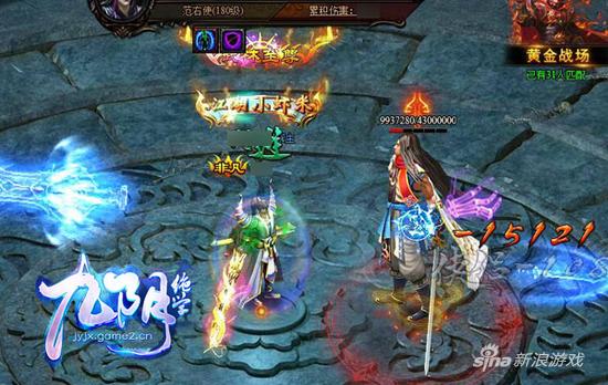 5分钟看懂哥们网《九阴绝学》：四大豪侠门派