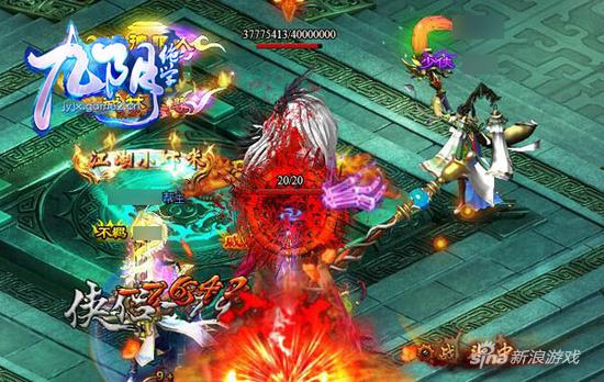 5分钟看懂哥们网《九阴绝学》：四大豪侠门派