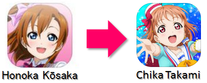 Honoka Kōsaka更改为Chika Takami