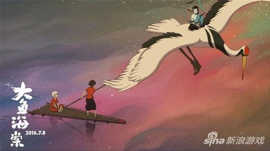 画面精美的《大鱼海棠》上映后争议不断