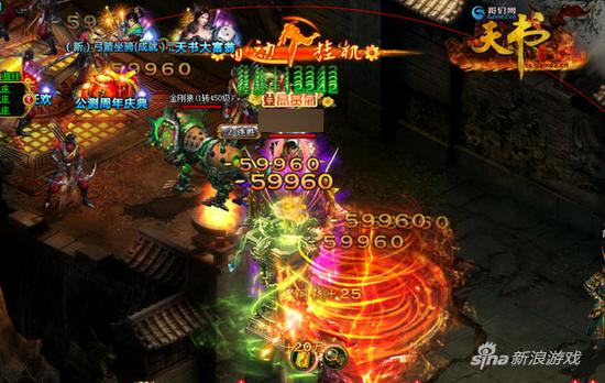 哥们网《天书世界》大拷问：你真的会挂机吗？