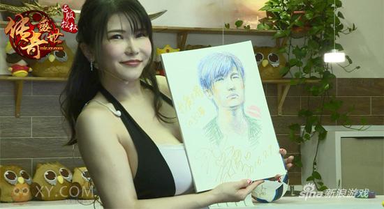 冲田杏梨恭迎玩家爸 XY游戏《传奇盛世》争霸跨服竞技