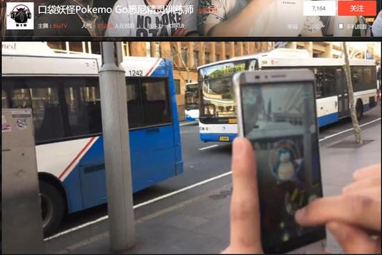 所幸无碍留学生重开直播