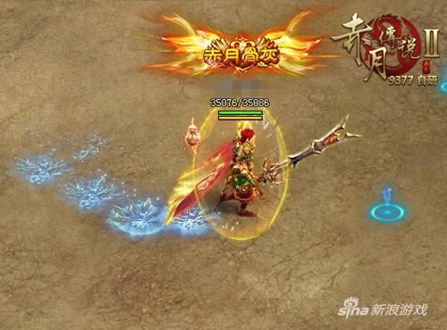 能力者炫光 9377《赤月传说2》主宰足迹曝光