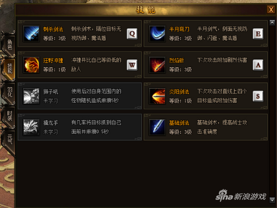 不看出身不看颜 404wan《热血战歌》逆袭不是梦