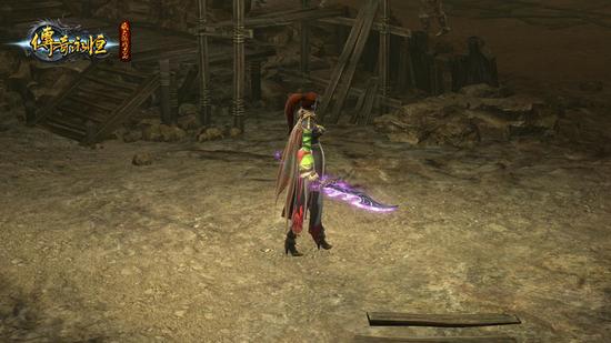 牛魔王的至宝——龙牙